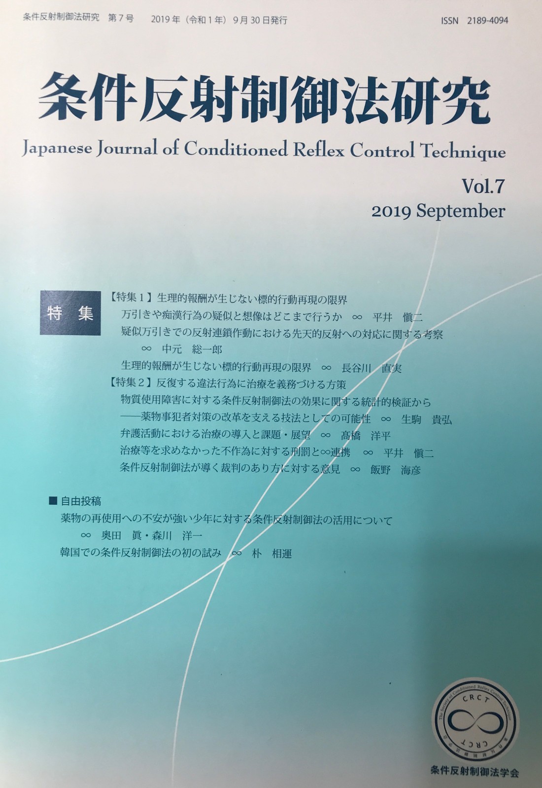 9f41ed9b2f8e9a52592a8bbfc6b0008e_1590458