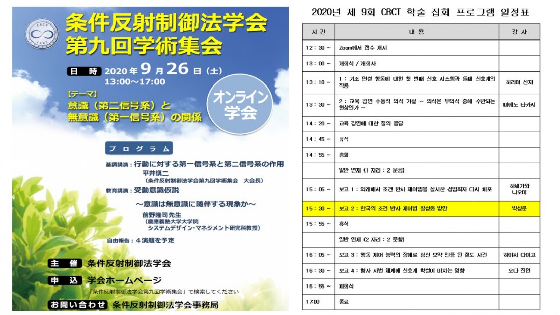 409e50e57790a7de8ce4bae76d660824_1603858